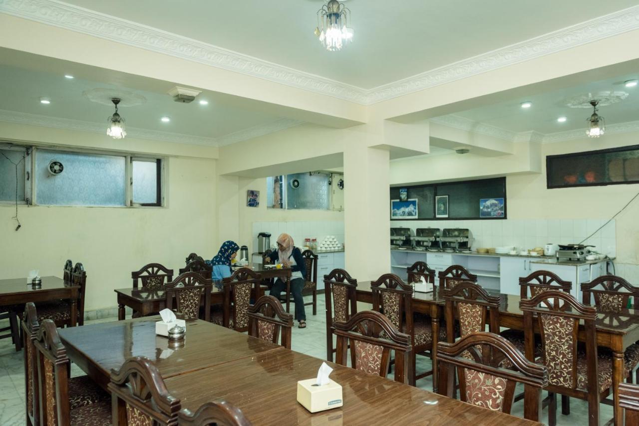 Hotel Pilgrims Katmandu Dış mekan fotoğraf